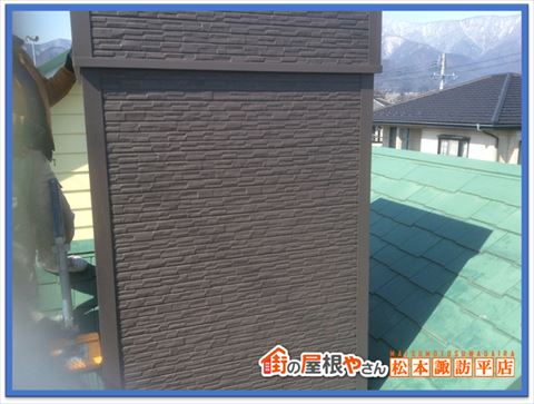 松本市レンガ張り煙突補修